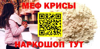 COCAINE Кулебаки