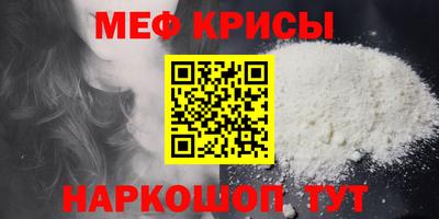 спайс Среднеуральск