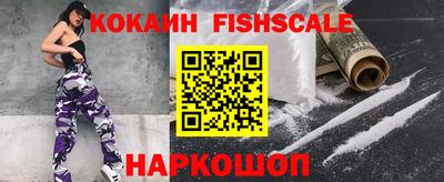 скорость Кумертау