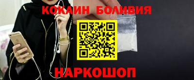 скорость Кумертау