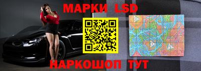 амфетамин Кунгур