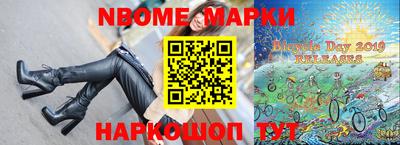 скорость Кумертау