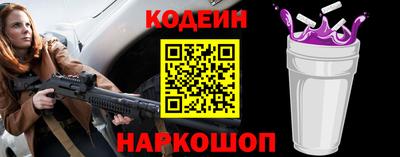 скорость Кумертау