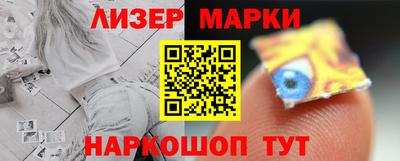 скорость Кумертау