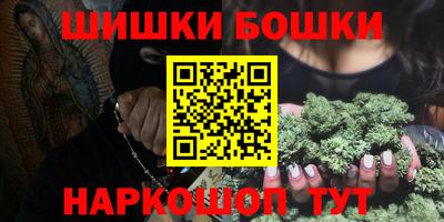 амфетамин Кунгур