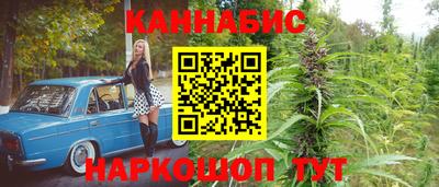 амфетамин Кунгур