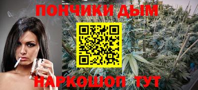 скорость Кумертау