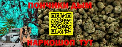 мефедрон VHQ Старая Купавна