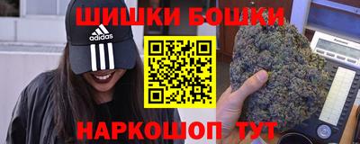 амфетамин Кунгур