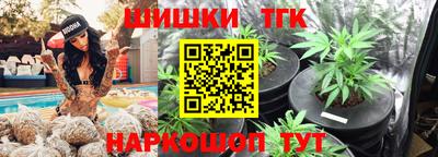 COCAINE Кулебаки