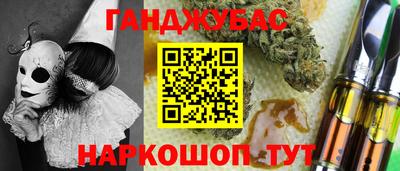 скорость Кумертау