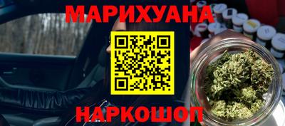 амфетамин Кунгур