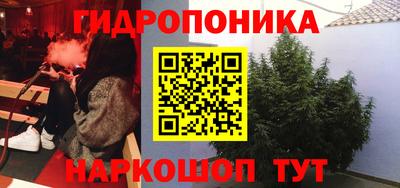 COCAINE Кулебаки