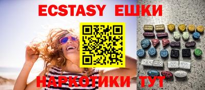 COCAINE Кулебаки