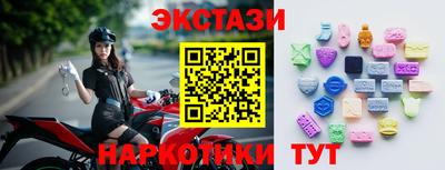 COCAINE Кулебаки