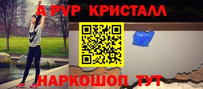 COCAINE Кулебаки