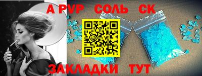 COCAINE Кулебаки