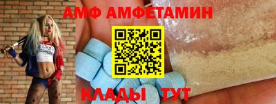 COCAINE Кулебаки