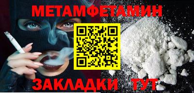 COCAINE Кулебаки