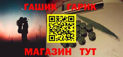 скорость Кумертау