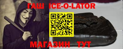 скорость Кумертау