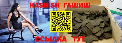 COCAINE Кулебаки