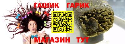 амфетамин Кунгур