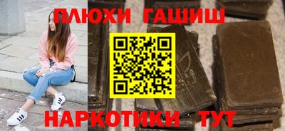 амфетамин Кунгур