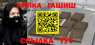 COCAINE Кулебаки