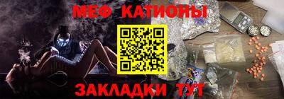 амфетамин Кунгур