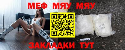 COCAINE Кулебаки