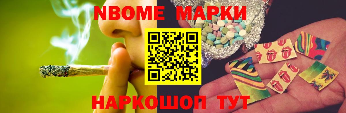 Избербаш  ЛСД экстази  Вход с VPN  Лсд 25 экстази ecstasy  Лсд 25 экстази кислота 